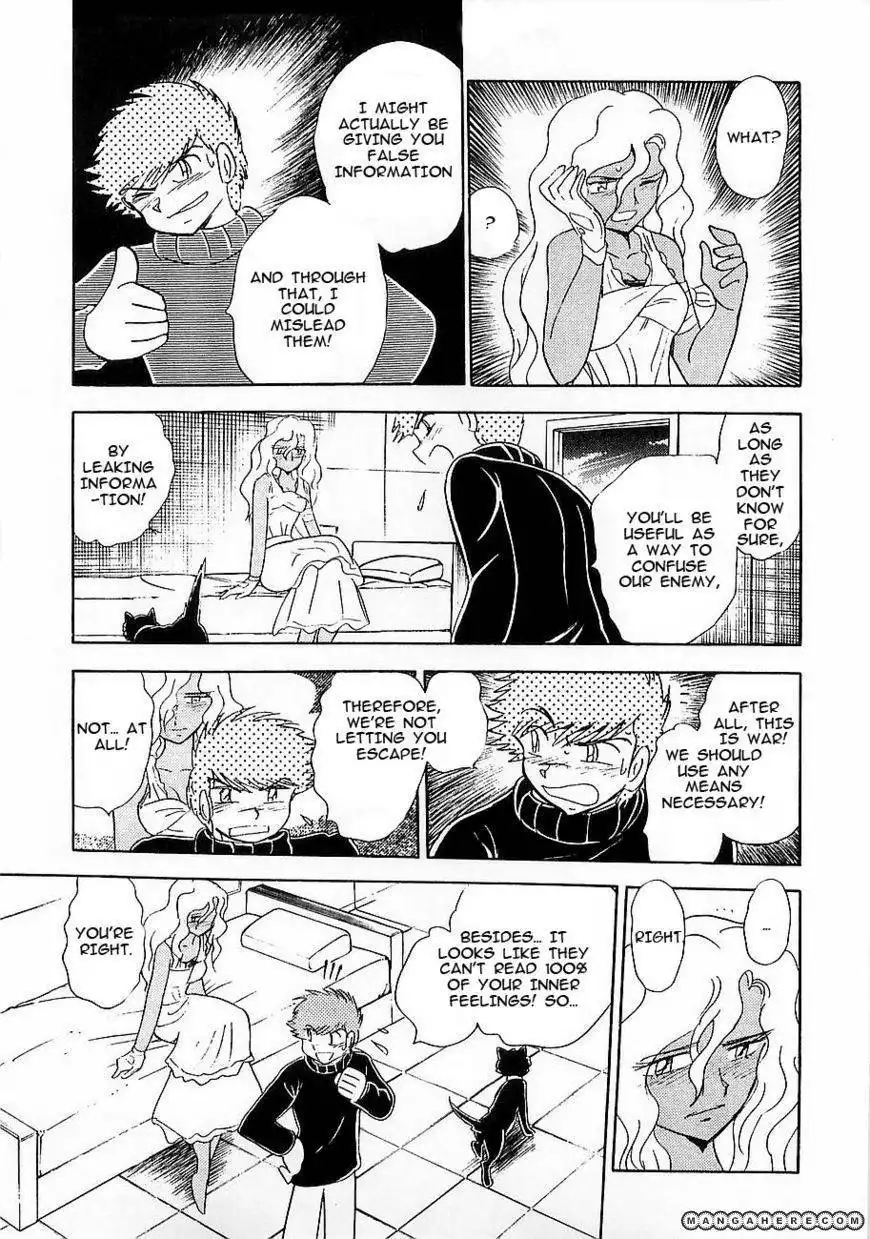 Kidou Senshi Crossbone Gundam Koutetsu no Shichinin Chapter 7 25